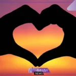 كلمات يقولها الرجل عندما يحب المرأة ويقع في غرامها