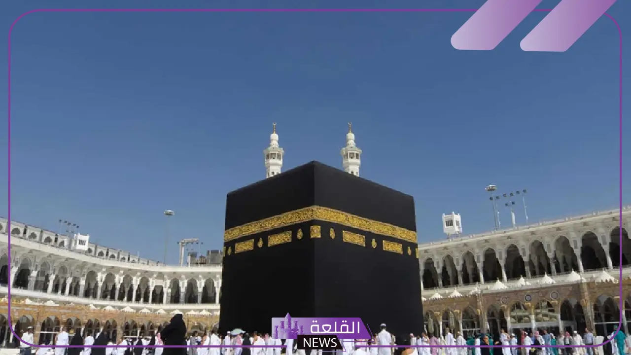 عليك زيارته.. مكان في المسجد الحرام يحتوي على كنوز مفيدة للزوار