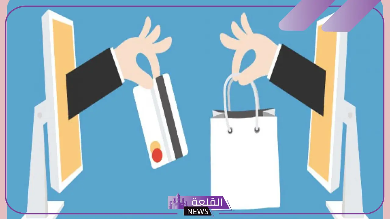 أحدث أكواد الخصم لعام 2025: وفر عند التسوق  