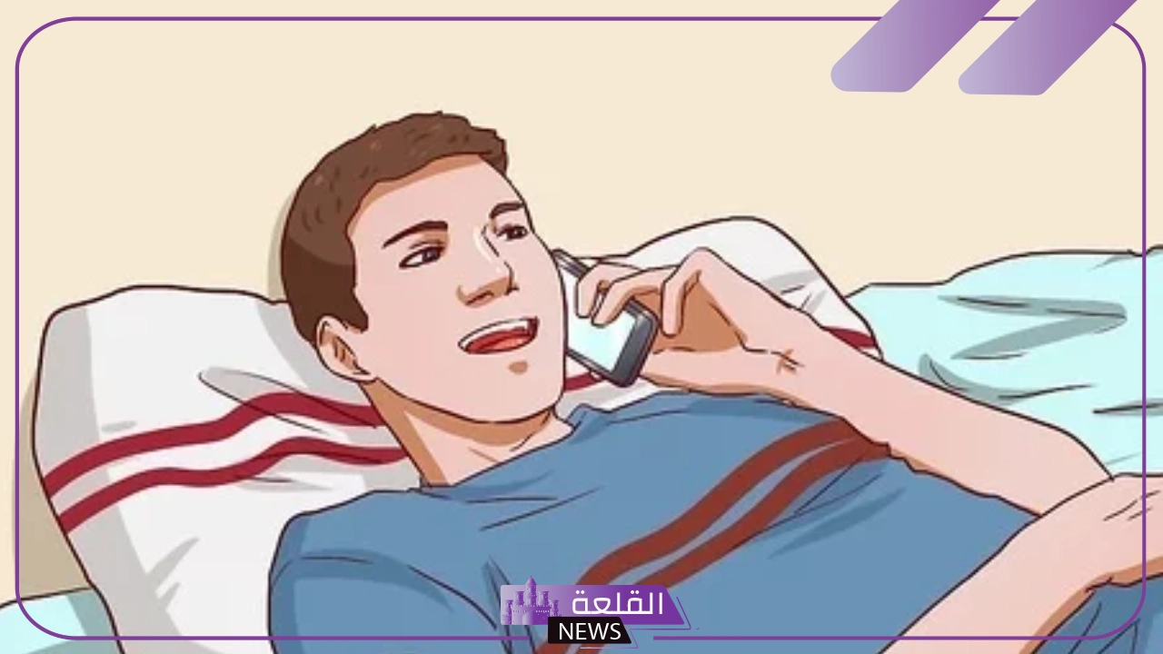 كيف اجعل حبيبي يتعلق بي عبر الهاتف ولا يعيش من غيري 6 هل يجب أن أكون متاحة له طوال الوقت؟