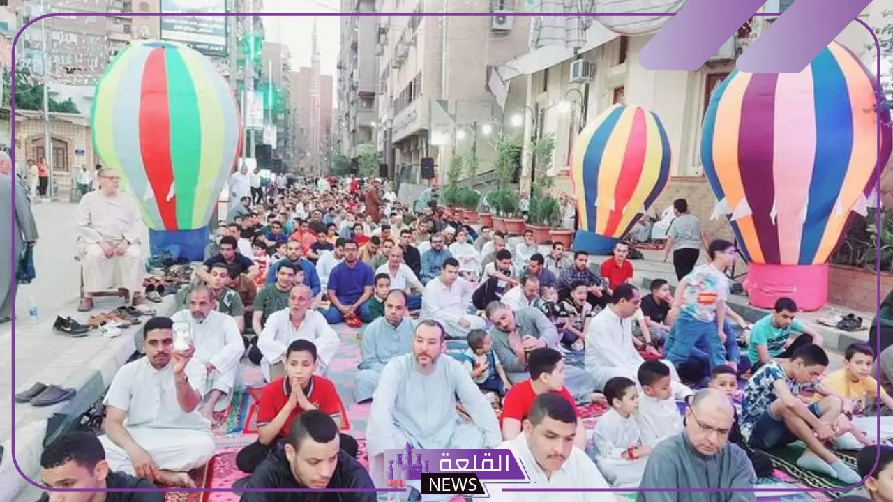 دار الإفتاء توضح.. كيفية صلاة عيد الفطر بشكل صحيح 5 دار الإفتاء توضح.. كيفية صلاة عيد الفطر بشكل صحيح