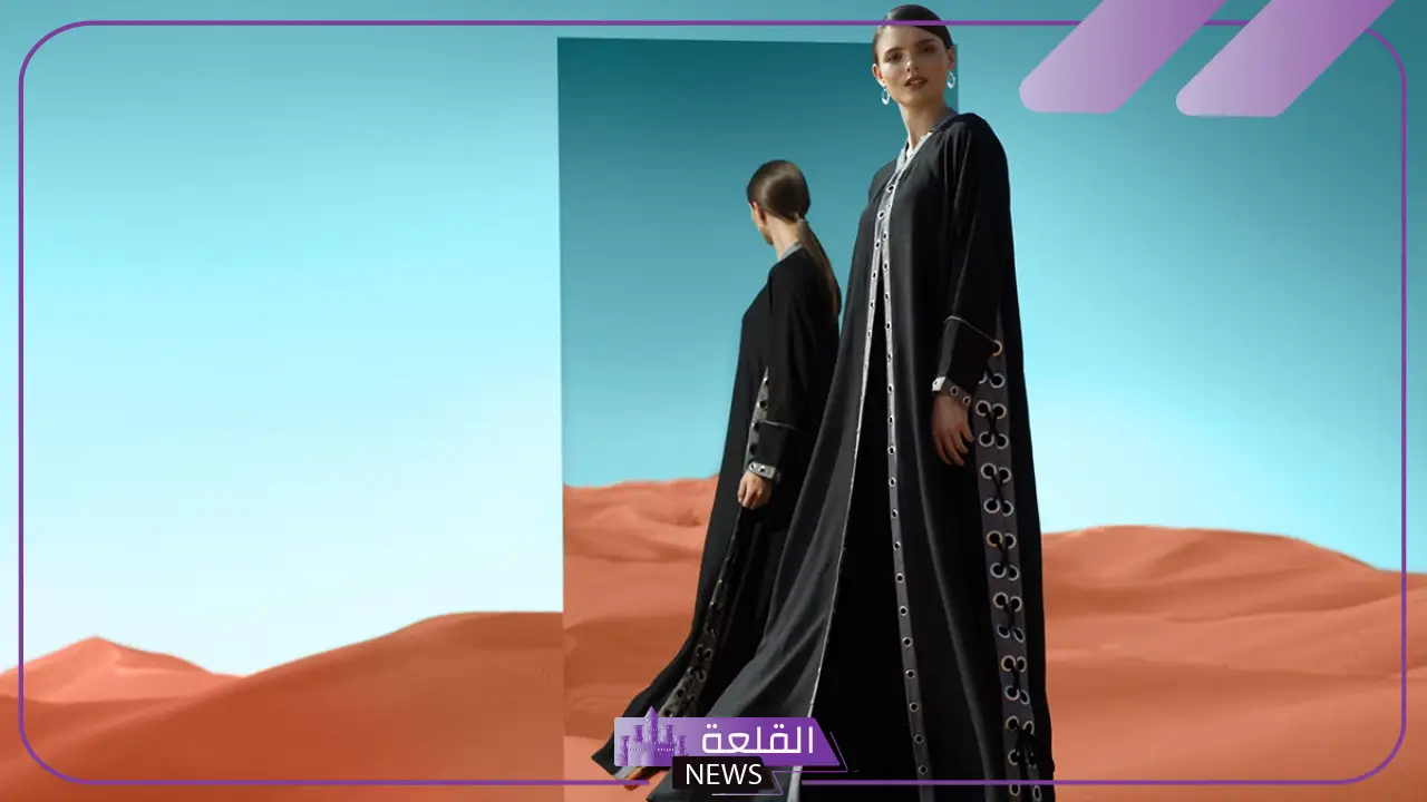 تفسير حلم ارتداء العباية في المنام للعزباء والمتزوجة وخلعها لابن سيرين