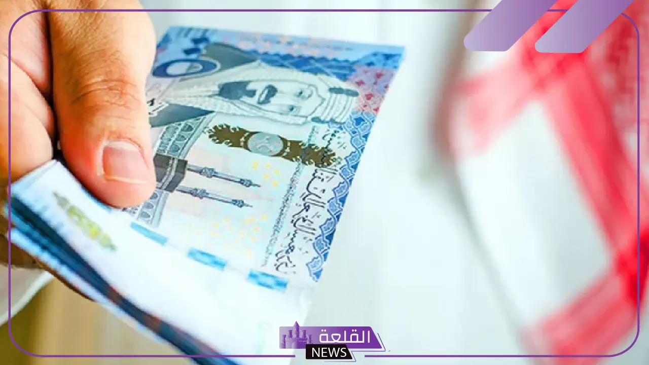 بأقل راتب.. تمويل شخصي لسداد المديونية "قدم الآن عبر الرابط" 5 حلول مالية مرنة: تمويل شخصي يناسب جميع الفئات