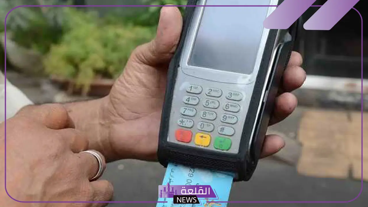 في هذا التوقيت.. موعد صرف التموين لشهر أبريل 2025 في مصر 5 كيفية الاستعلام عن الدعم التمويني وموعد الصرف