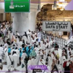 تعرف على الشروط.. خطوات التسجيل في حملة الراجحي للحج المجاني 1446