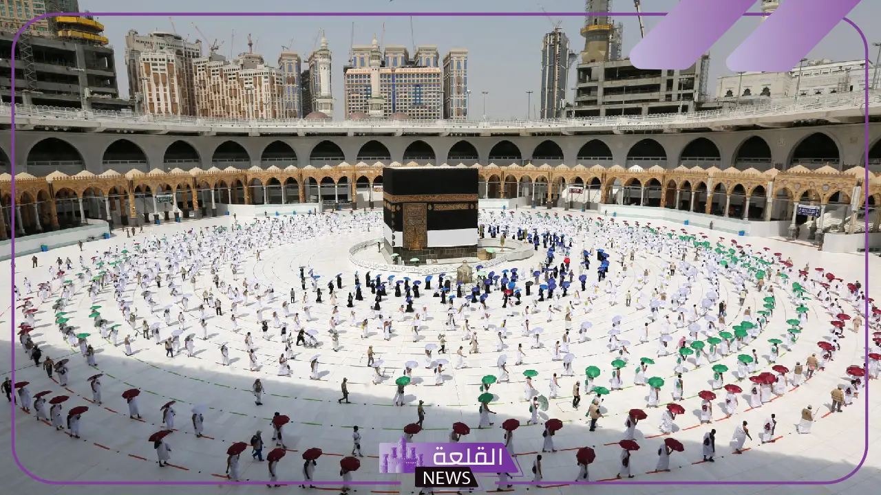للراغبين في الحج.. فتح باب الحجز للمقيمين والمواطنين في السعودية 5 كيفية التقديم لحجز الحج للمواطنين والمقيمين في السعودية