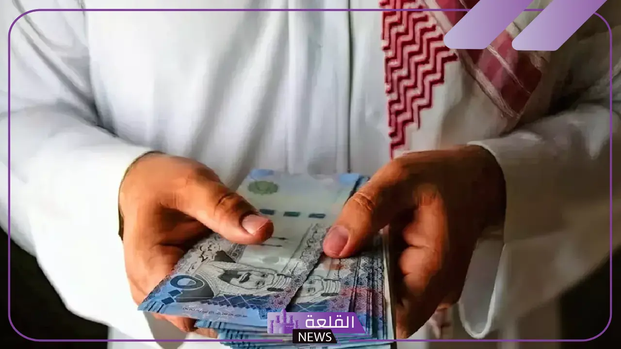 رسميًا.. التأمينات الاجتماعية تعلن تقديم موعد صرف معاشات المتقاعدين لهذا الموعد في رمضان 5 التأمينات تقدم موعد صرف المعاشات مراعاةً لاحتياجات المتقاعدين في رمضان