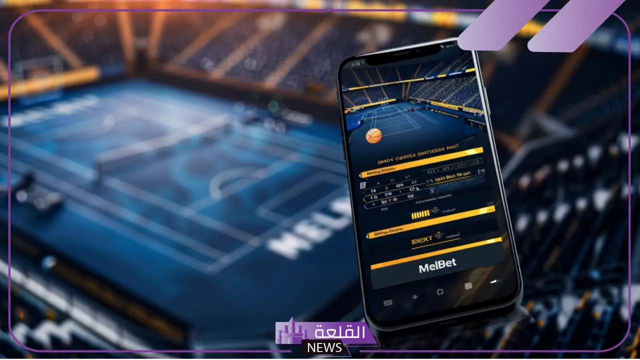 منصة جديدة للمراهنات الرياضية بالشرق الأوسط منصة جديدة للمراهنات الرياضية بالشرق الأوسط