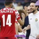 ماذا قال؟ الأمير حسن يعلق على سجود لاعبي الأردن أمام كوريا