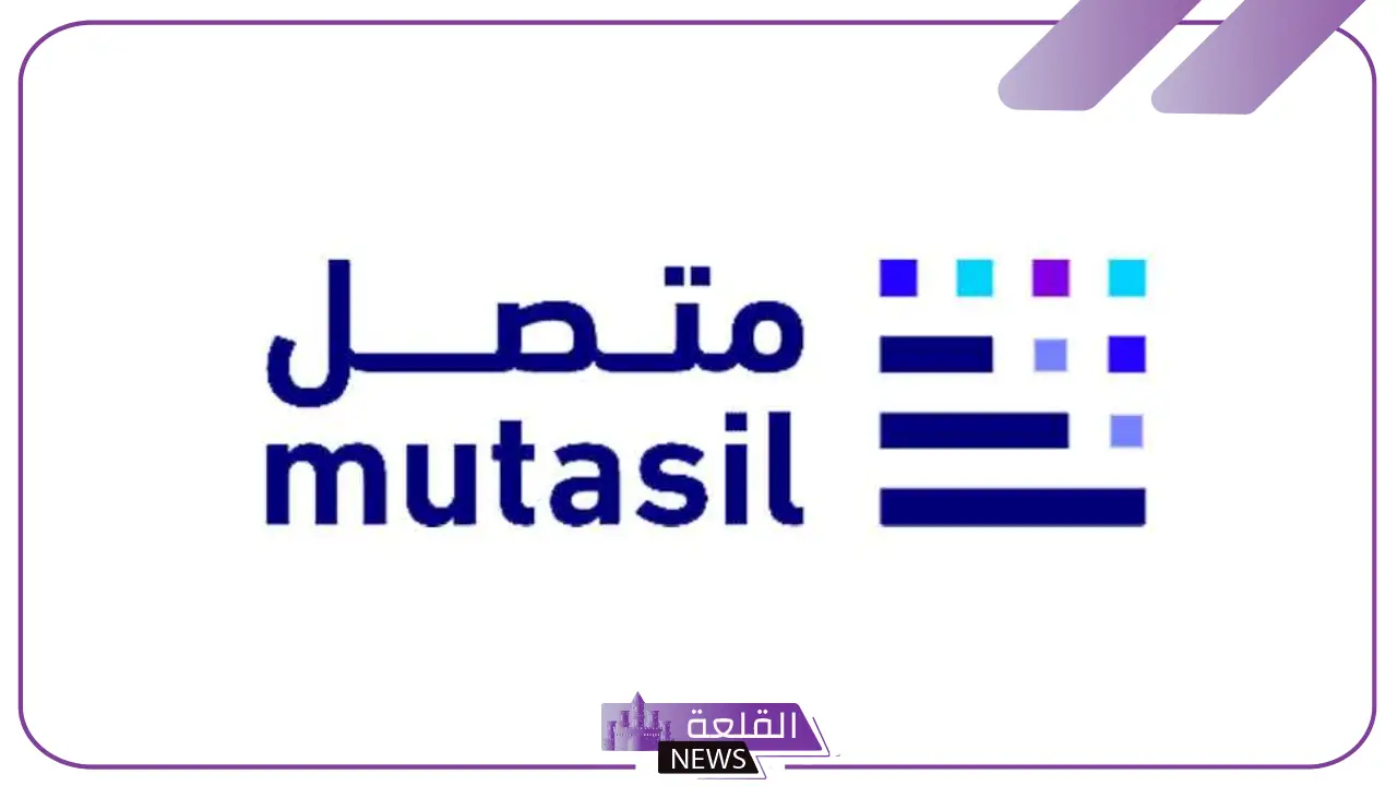 طريقة معرفة تاريخ الميلاد برقم الهوية في خطوات عبر متصل وأبشر 1446 5 معرفة تاريخ الميلاد