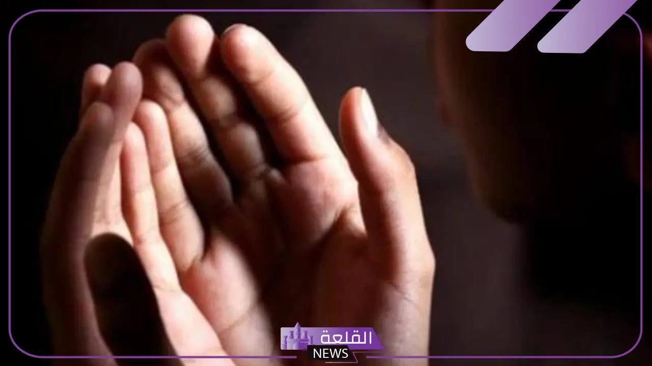 مجموعه ادعيه قصيرة مستجابة داوم عليها.. أدعية مكتوبة مؤثرة 5 مجموعه ادعيه مختلفة