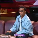 اكسب 300 ألف جنية.. جاوب على سؤال برنامج مدفع رمضان واكسب