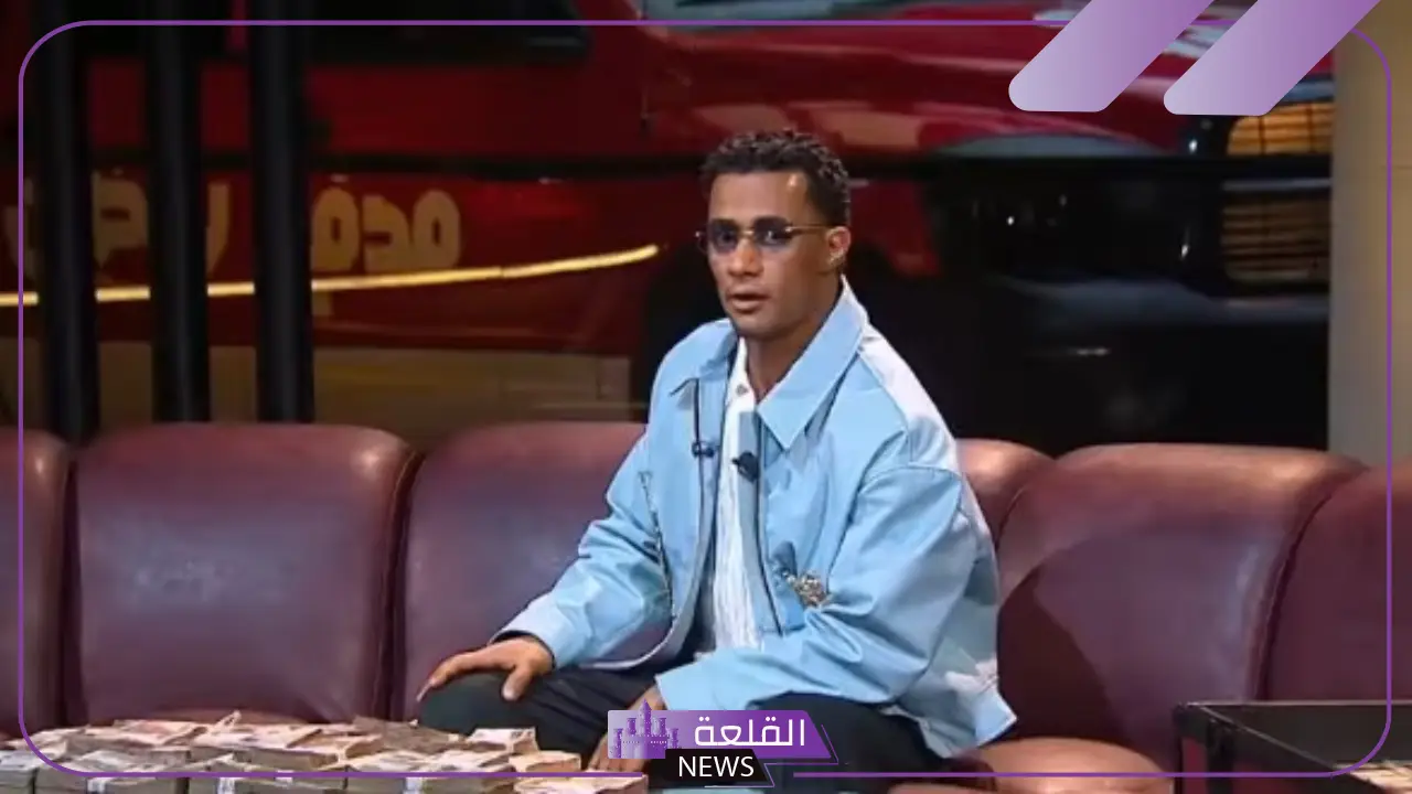 اكسب 300 ألف جنية.. جاوب على سؤال برنامج مدفع رمضان واكسب