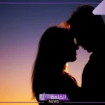 ما هي مراحل الحب السبعة؟ درجات الحب بالترتيب