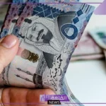 بدون شروط.. مركز جني يتيح تمويل شخصي لمستفيدي الضمان الاجتماعي