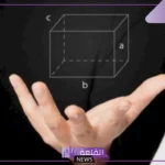 تعرف على قانون محيط المربع ومساحته بالقُطر