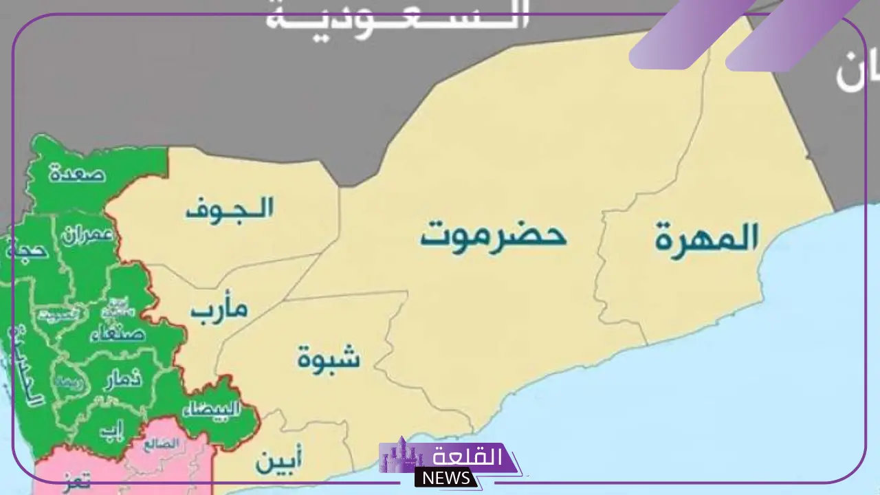 لأبناء حضرموت.. السعودية تعلن منحة جديدة بمناسبة شهر رمضان المبارك