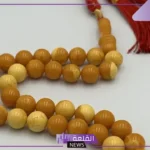 تفسير حلم رؤية المسباح في المنام لابن سيرين والنابلسي