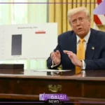 مع تحذير هام.. ترامب يعلن فرض رسوم جمركية جديدة على الجارة كندا