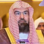 مع إلقاء كلمة توجيهية.. السديس يؤم المصلين في صلاة العشاء بالمسجد النبوي