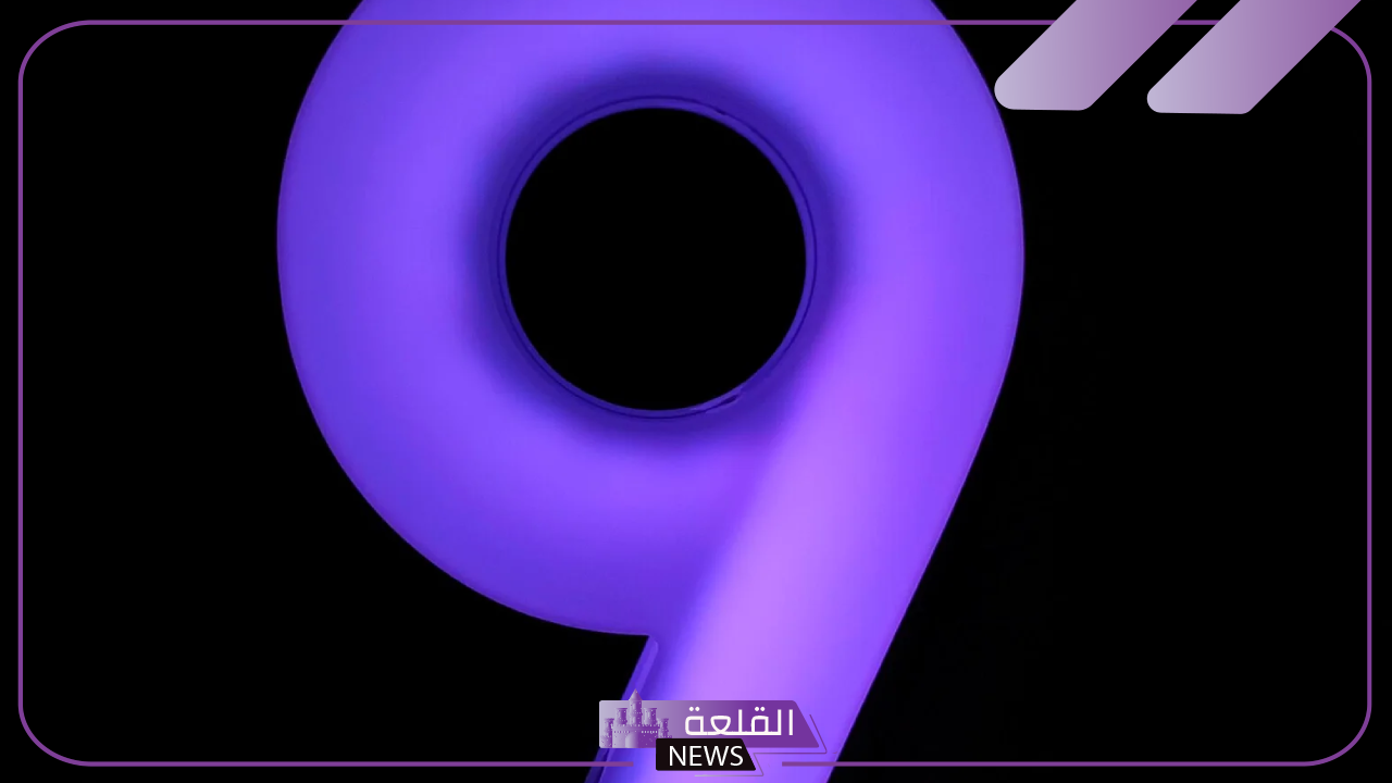 ما هو رمز ومعنى رقم 9 في المنام وتفسيره لكبار العلماء 5 تفسير معنى رقم 9