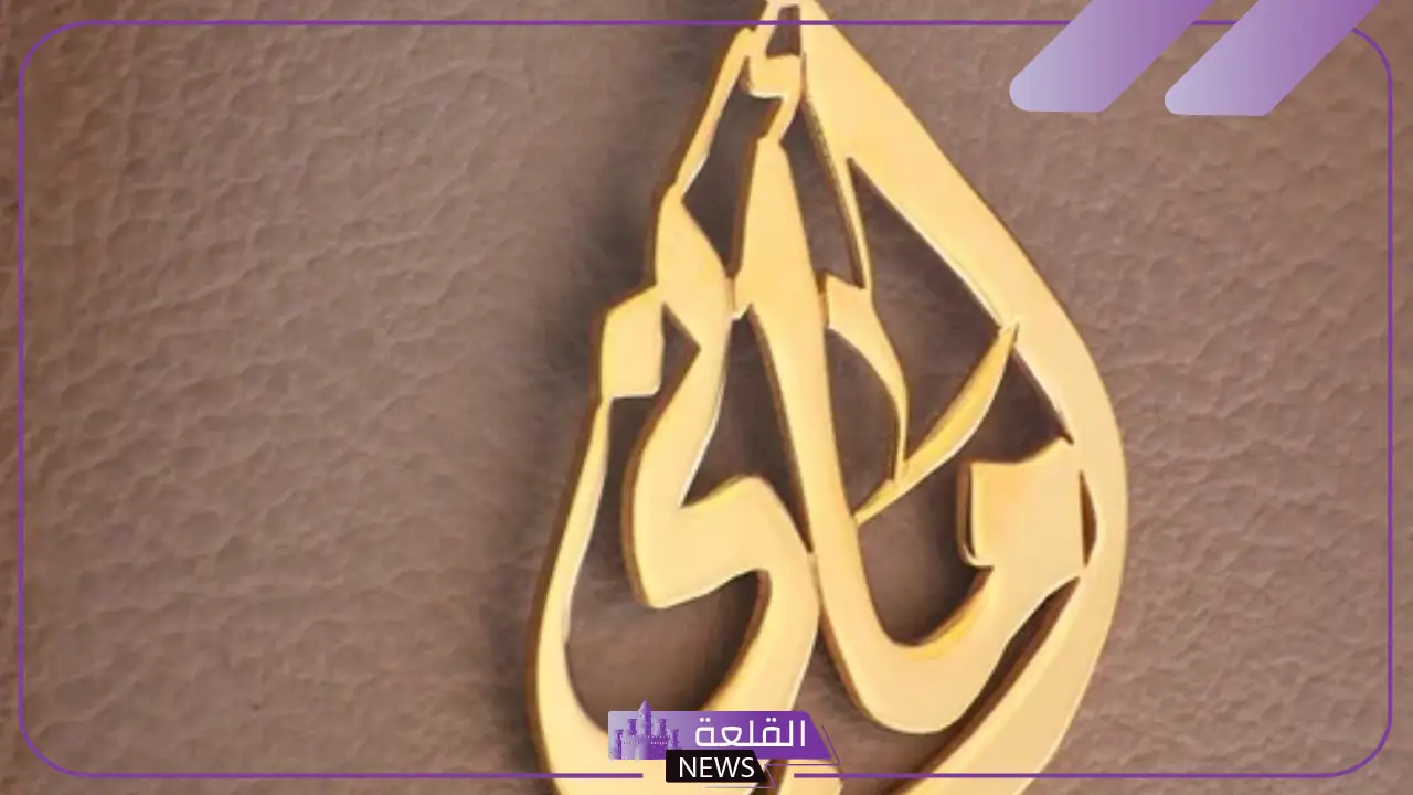 معنى ورمز اسم اماني في المنام للعزباء والمتزوجة