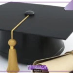 مقدمة لبحث التخرج جامعي قصيرة جاهزة