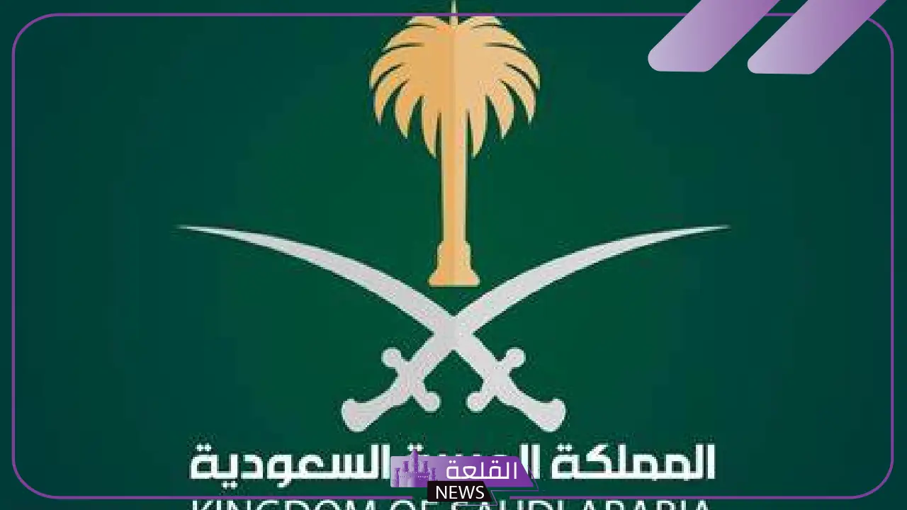 بعد الأمر بالعفو عنهم.. الداخلية تكشف عن فئات السجناء المشمولين بالعفو وتحدد الإجراءات اللازمة