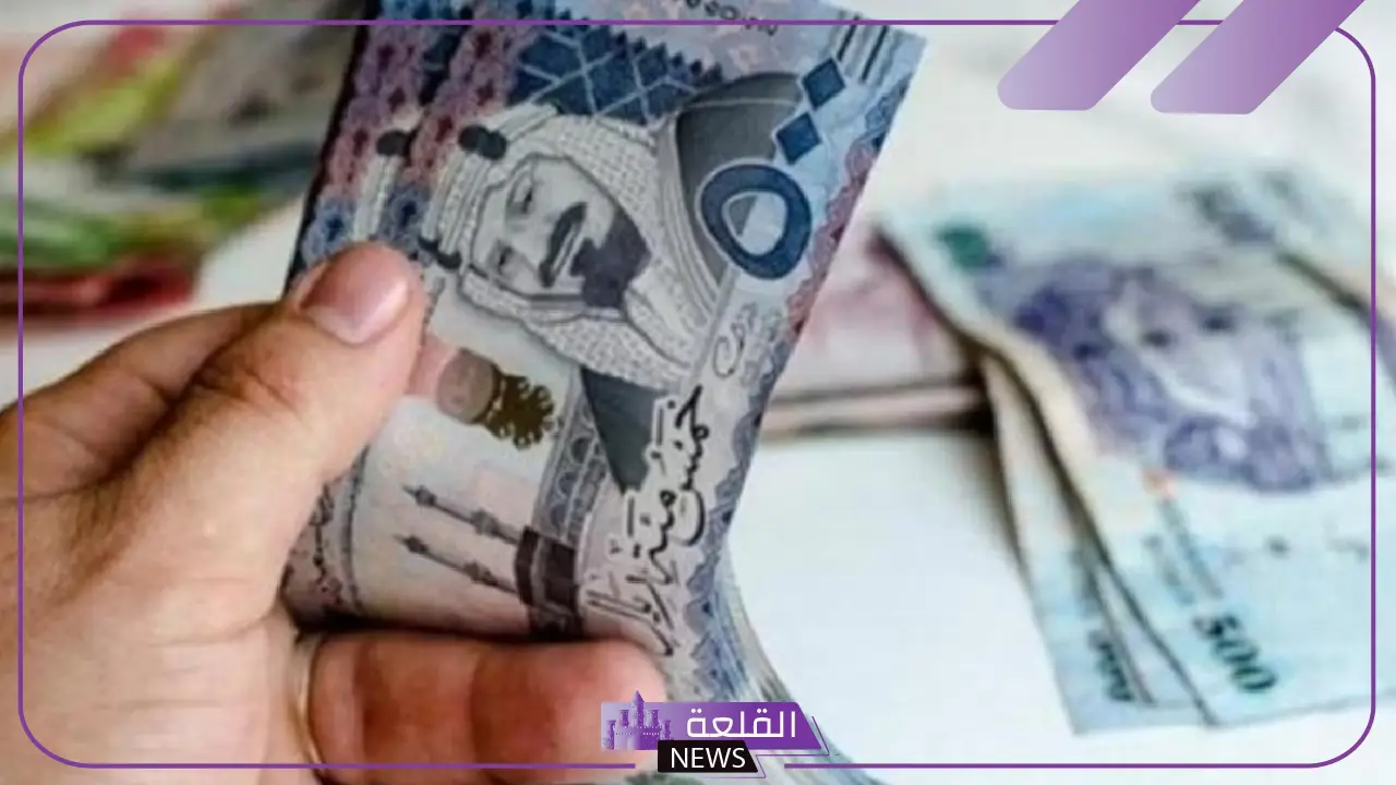 في هذا التوقيت.. تعرف على موعد صرف مكرمة الضمان الاجتماعي شهر مارس