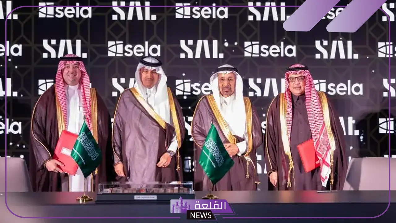 بـ 4 مليارات ريال.. سال تعلن توقيع اتفاقية لإنشاء منطقة لوجستية بالرياض