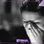 تفسير حلم موت الزوج وعدم البكاء عليه في المنام لابن سيرين والنابلسي