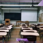 تعبير عن المدرسه والمعلم مكتوب كامل للطلاب