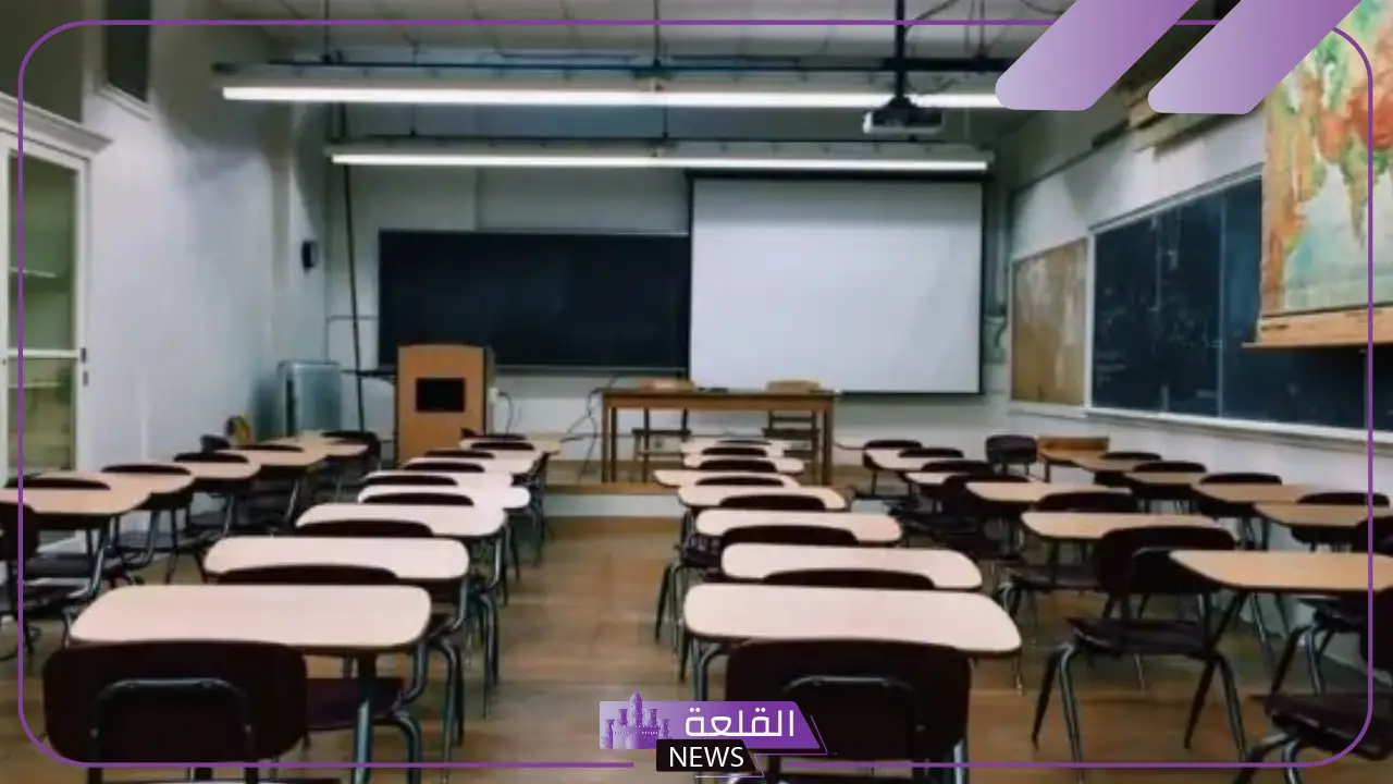 تعبير عن المدرسه والمعلم مكتوب كامل للطلاب