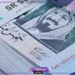 القطاع الخاص والعام.. موعد نزول رواتب شهر مارس 2025
