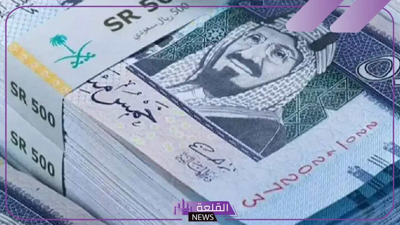 القطاع الخاص والعام.. موعد نزول رواتب شهر مارس 2025 2 القطاع الخاص والعام.. موعد نزول رواتب شهر مارس 2025