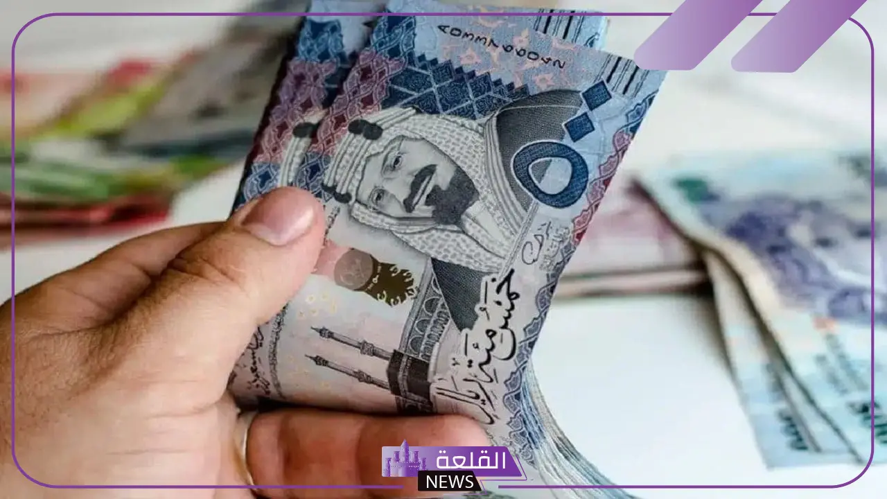 القطاع الخاص والعام.. موعد نزول رواتب شهر مارس 2025 5 آلية صرف الرواتب عبر البنوك والمؤسسات المالية