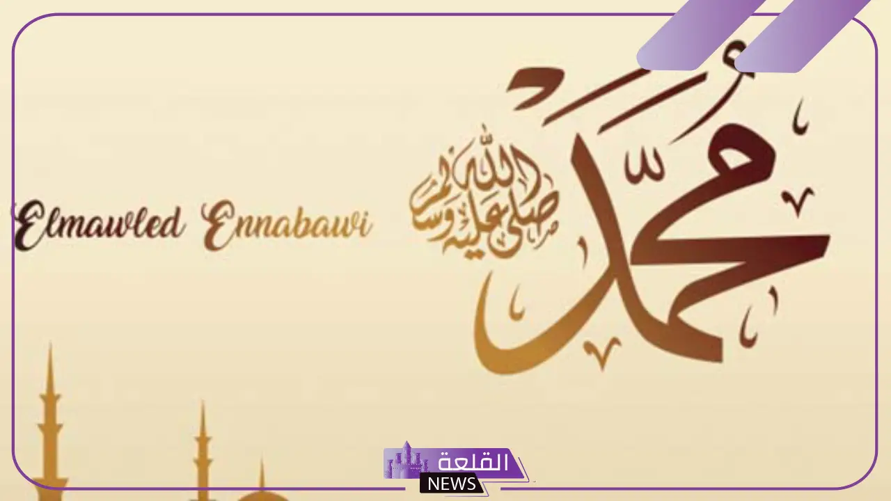 كما كان عمر الرسول عند نزول الوحي عليه؟ 5 نزول الوحي على الرسول في غار حراء