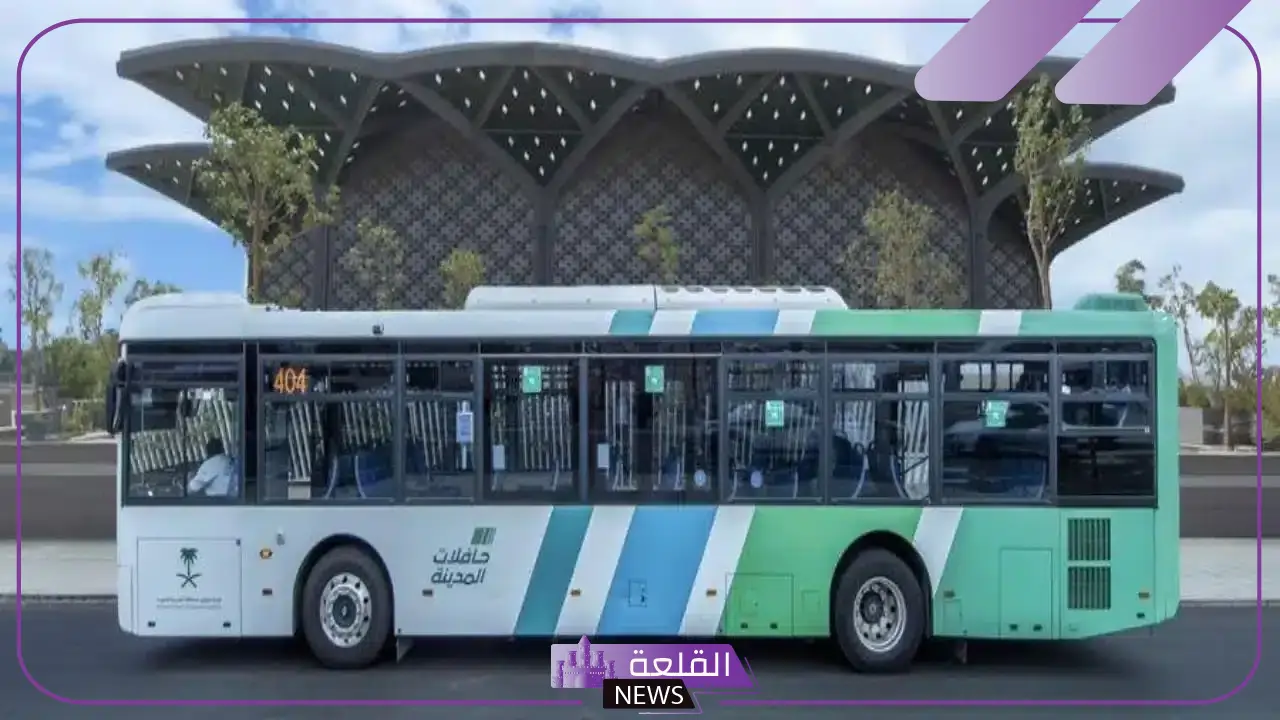 بشكل رسمي.. أمانة المدينة المنورة تعلن إتاحة خدمة نقل مجاني من تلك المواقع للمسجد النبوي