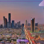 بنسبة 1.3%.. نمو كبير في اقتصاد المملكة بتحقيق معدل أعلى خلال عامين