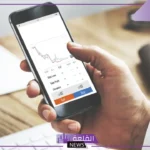صعود التداول عبر الهاتف المحمول: كيف تُحدث الهواتف الذكية ثورة في الأسواق المالية