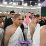 شاهد.. رئيس الوزراء الباكستاني يؤدي مناسك العمرة