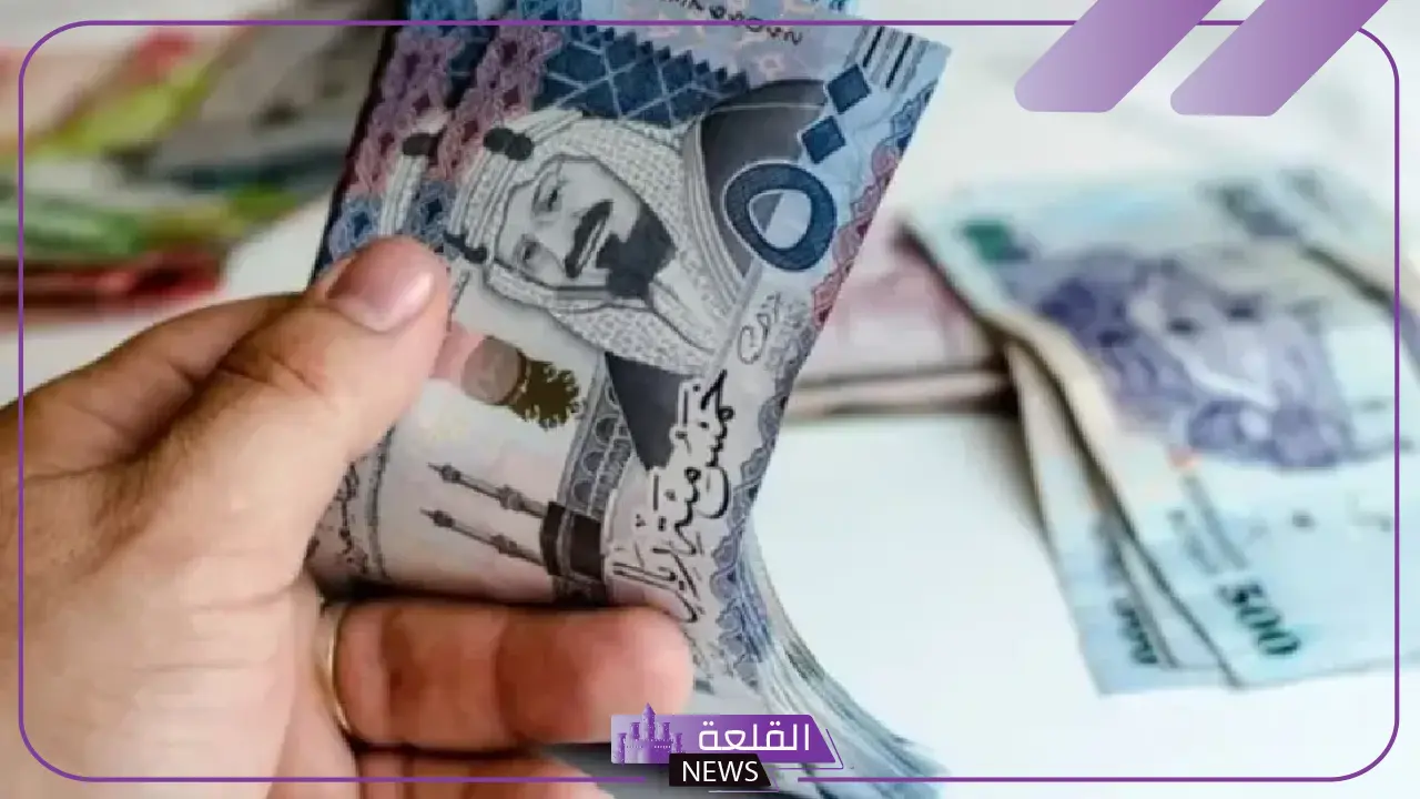 الأربعاء المُقبل.. الضمان الاجتماعي يعلن موعد صرف معاش المستفيدين