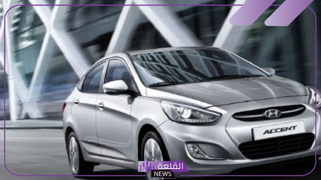لاحتمالية نشوب حريق بالمحرك.. قرار باستعداء أكثر من 17 ألف مركبة هيونداي 12 لاحتمالية نشوب حريق بالمحرك.. قرار باستعداء أكثر من 17 ألف مركبة هيونداي