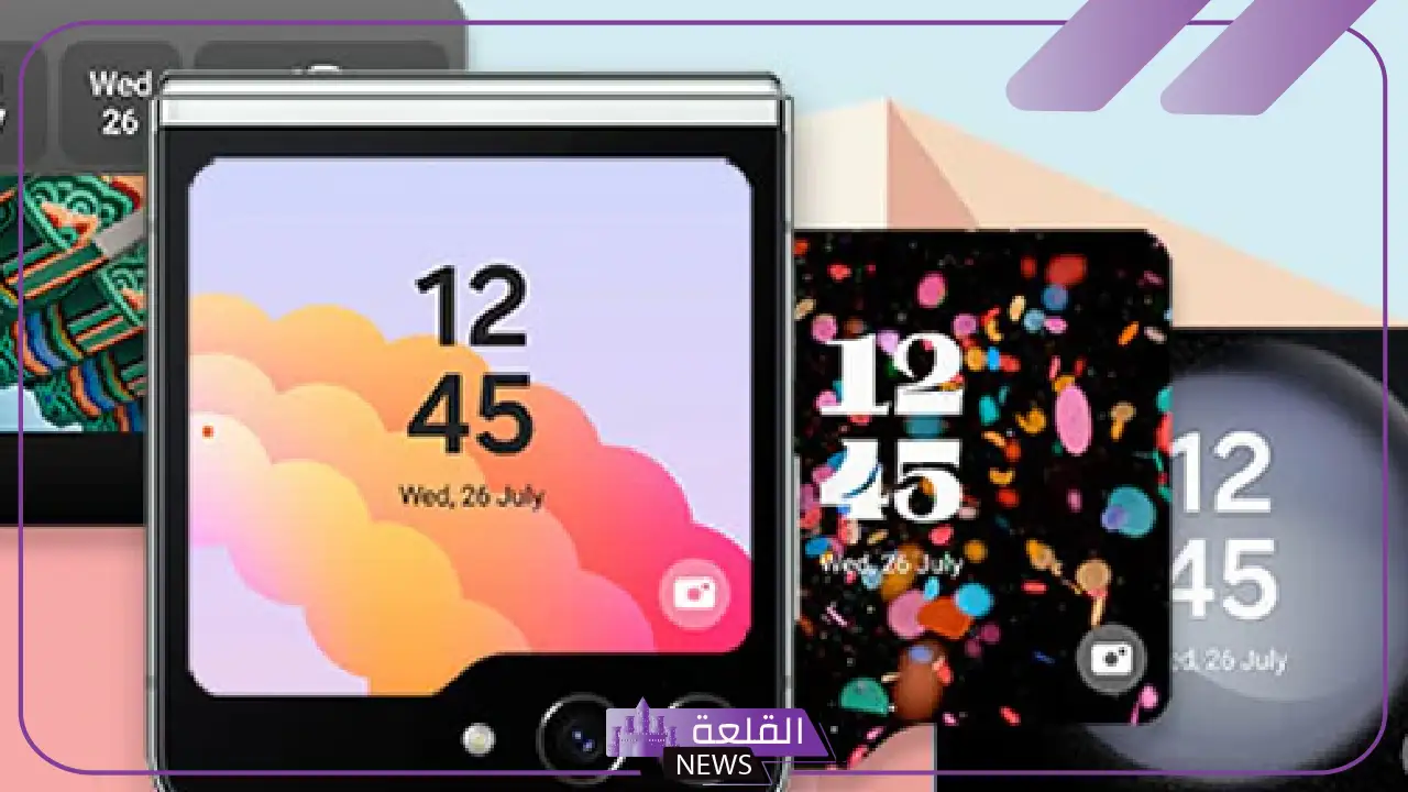 لجميع مستخدمي جالاكسي.. سامسونج تعلن إطلاق تطبيق Good Lock
