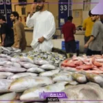 غلاء غير مسبوق.. أسعار الأسماك في الشرقية بالمملكة