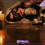 ما هي أعراض السحر المرشوش في المنام عند الرجل والمرأة؟