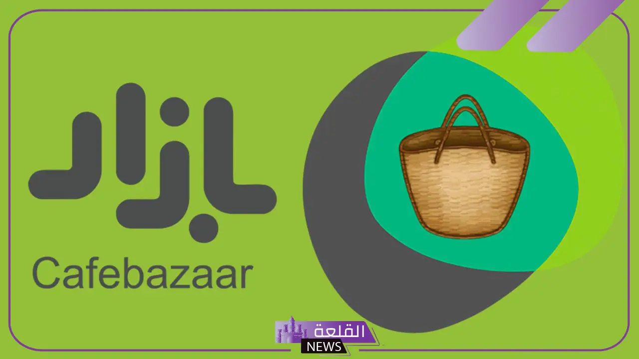 APK Bazaar -- أفضل سوق لتطبيقات وألعاب Android المجانية 6 ابلكيشن بازار