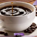 تفسير حلم القهوة وشربها في المنام مع شخص تعرفه للعزباء لابن سيرين