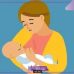 تفسير حلم ارضاع طفل في المنام للعزباء والمتزوجة لابن سيرين