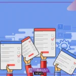 للطلاب.. رابط استبيان قياس رضا الخدمات الأكاديمية 2025